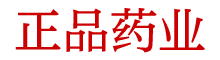 崔情口香糖多久见效